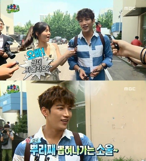 맹승지가 준케이에게 몰래카메라를 진행했다. / MBC 무한도전 방송 캡처