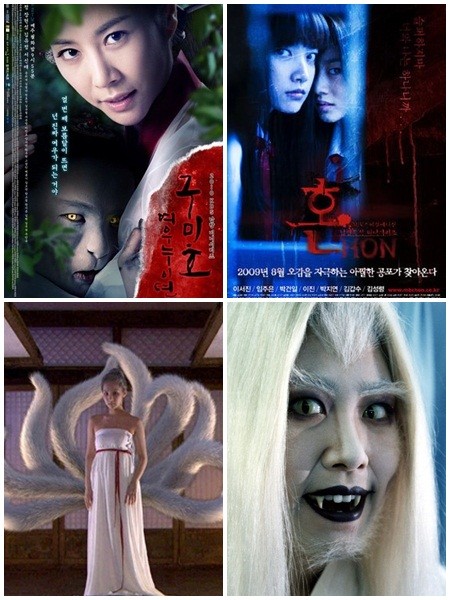 구미호 여우누이뎐, 혼, 전설의고향 2008 등은 납량극의 역사를 이어받았으나 잠깐 화제가 된 것 외에 큰 인기를 누리지 못했다. / KBS, MBC 제공