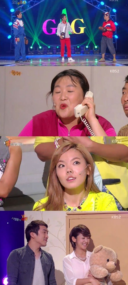 4일 오후 방송된 KBS2 개그콘서트에서 개그맨들이 다양한 코너에 출연해 열연 중이다./KBS2 개그콘서트방송 캡처