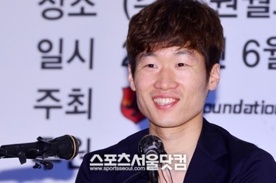 박지성이 네덜란드 프로축구 PSV 에인트호벤으로 이적을 확정했다. /더팩트 DB