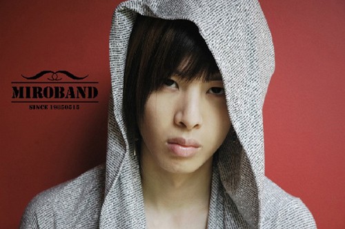 서세원 아들 서동천이 결혼한다. / 사진=미로밴드 공식 홈페이지