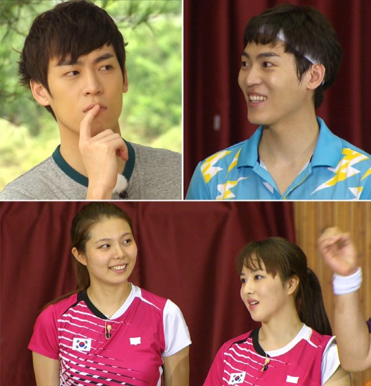 존박이 미녀 앞에서 잇몸을 드러내며 밝게 웃었다. /KBS