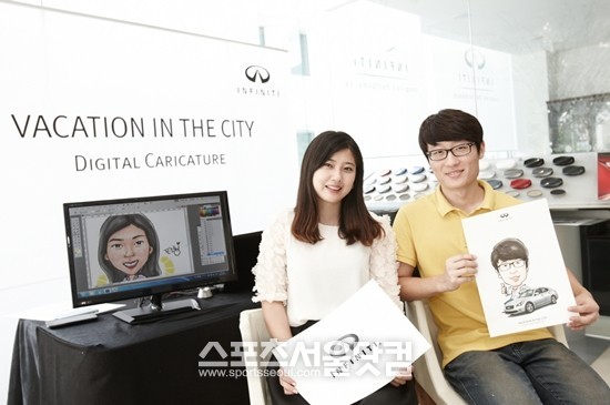 인피니티가 8월 한 달 동안 자사 전시장에서 도심 속 휴가 이벤트를 진행한다.