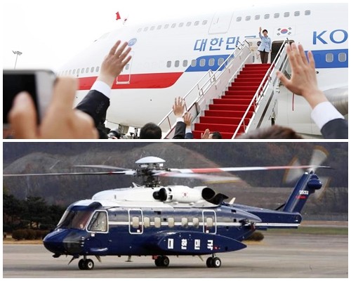 대통령 전용기 코드 원과 전용 헬기. / 청와대 페이스북, 서울신문 제공