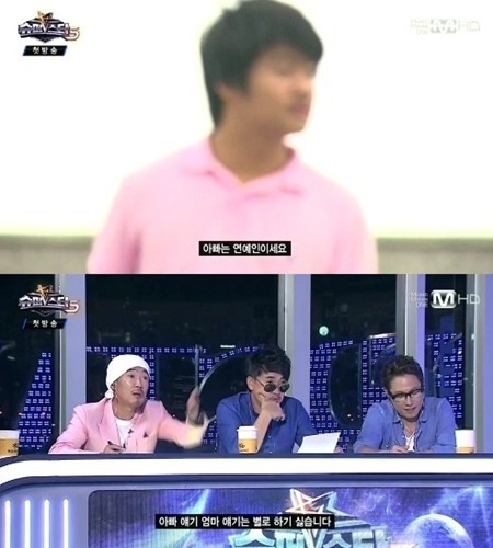 슈스케5에 차인표-신애라 부부의 아들 차정민 군이 참가해 화제다. /사진=Mnet 슈퍼스타K5 캡처