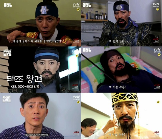 10일 오후 방송된 tvN SNL 코리아에서는 호스트로 나온 최수종이 사극왕 수종이라는 콩트로 시청자들의 웃음보를 자극했다./tvN SNL코리아 방송 캡처