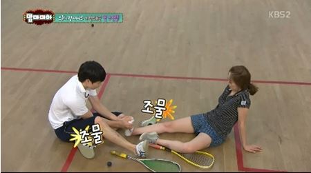 박은영 아나운서가 피아니스트 윤한과 소개팅 첫 만남에서 과감한 스킨십을 선보였다./ KBS 2TV 맘마미아 캡처