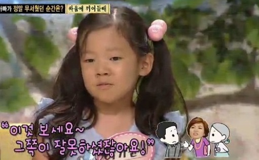 방송인 설수현의 딸 이가예가 17일 방영된 SBS 스타주니어쇼 붕어빵에서 엄마는 불의를 보면 참지 못한다고 털어놨다./ SBS 방송 캡처