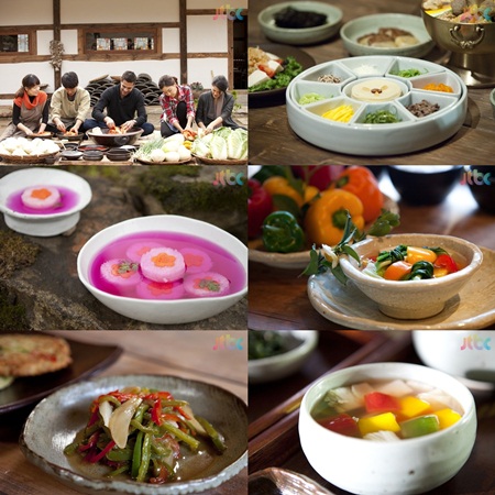 먹음직스러운 자태로 시청자들을 유혹하고 있는 발효가족 음식.