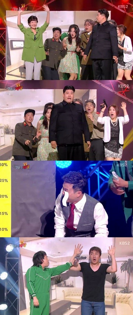 18일 오후 방송된 KBS2 개그콘서트-시청률의 제왕에서는 각종 패러디로 시청자들의 웃음보를 자극했다./KBS2 개그콘서트방송 캡처