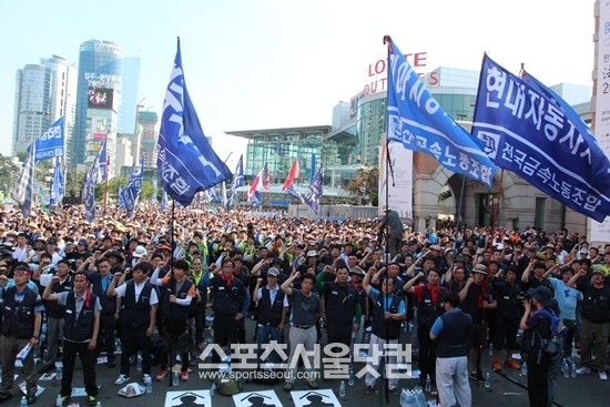 22일 현대자동차 노사는 19차 임금 및 단체협상 교섭을 진행한다./출처=금속노조 현대차지부