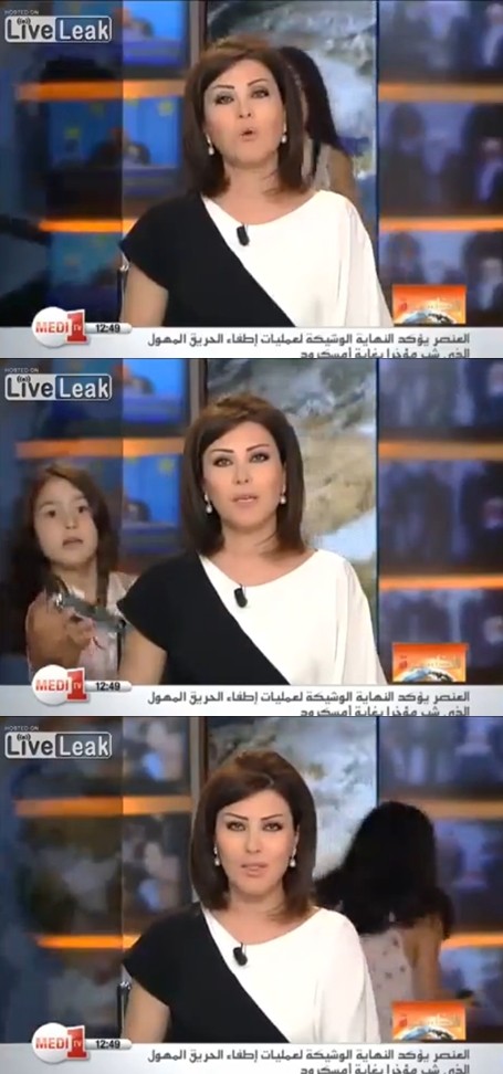 엄마 전화왔어 방송사고 영상이 누리꾼들에게 화제다. / 해당 영상 캡처