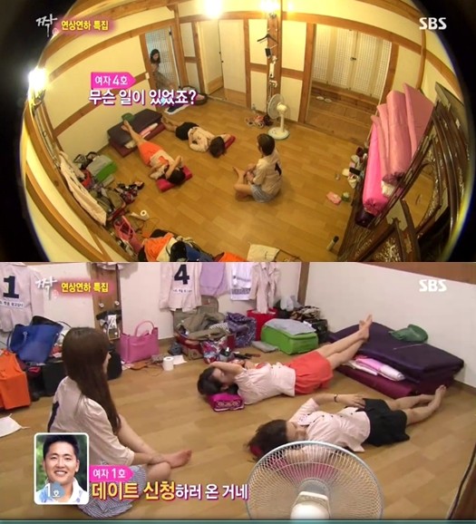 장수프로그램이 돼가는 짝은 오래되가는 만큼 공식화돼 가는 프로그램이라는 분위기가 만들어지고 있다.  / SBS 짝 방송캡처