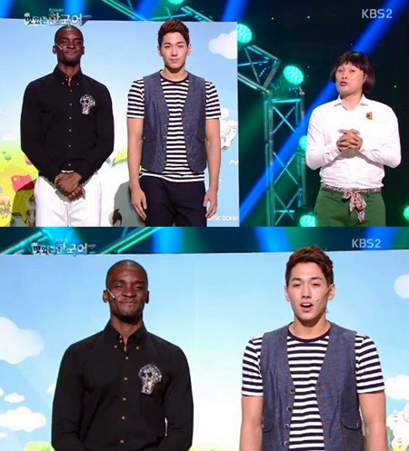 1일 오후 방송된 KBS2 개그콘서트-맛있는 한국어에서는 누구야라는 단어로 한국생활을 할 수 있는 방법에 대해 알려줬다./KBS2 개그콘서트방송캡처