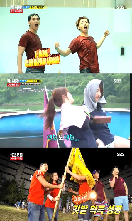 2PM, 걸스데이, 비스트(위에서부터)가 8일 방송된 SBS 런닝맨에 나와 활약했다. /SBS 런닝맨 방송 캡처