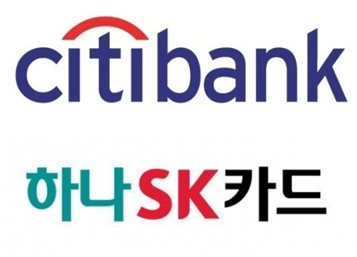 씨티은행과 하나SK카드가 소액 결제 문자메시지 서비스 수수료를 인상하기로 결정했다.