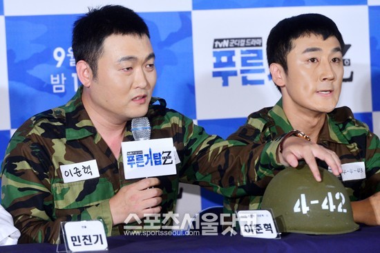 '푸른거탑' 이준혁 "크레용팝과 軍버전 '빠빠빠' 춤 추고파" - 연예 | 기사 ...