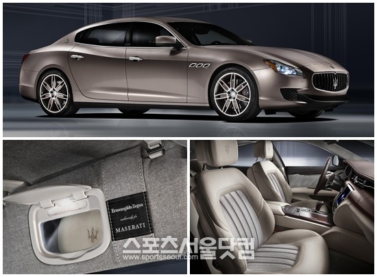 마세라티가 2013 프랑크푸르트 모터쇼에서 올 뉴 콰트로포르테 에르메네질도 제냐 리미티드 에디션을 선보였다. /마세라티 제공
