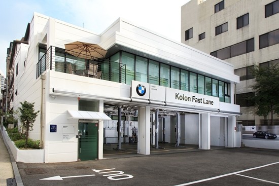 Bmw approved service centres reading #5