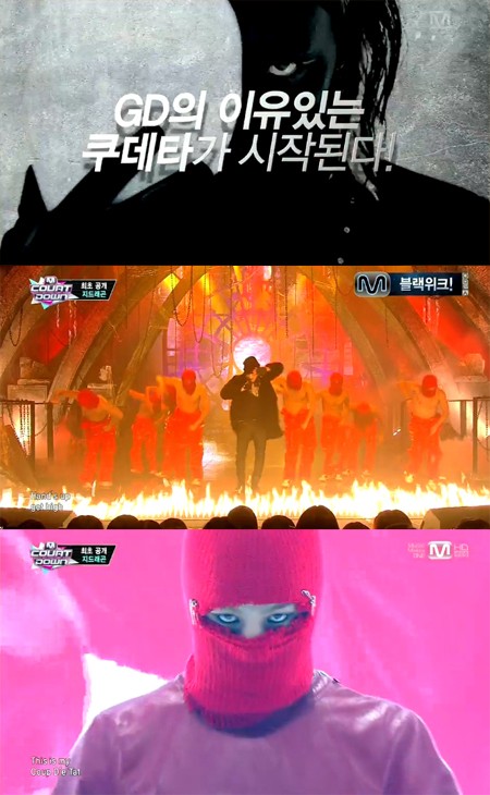 지드래곤이 12일 방송된 엠넷 엠카운트다운에서 쿠데타 무대를 처음 공개했다. /엠넷 엠카운트다운 방송 캡처
