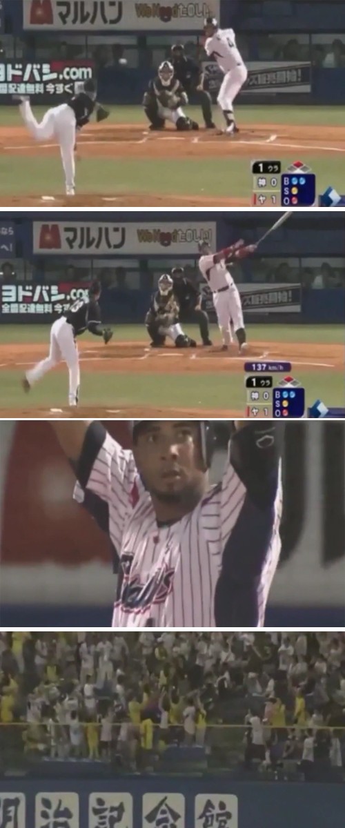 블라디미르 발렌틴이 15일 한신 타이거즈와 경기에서 1회말 시즌 56호 홈런을 터뜨리며 일본 프로야구 신기록을 세우고 있다. / 유튜브 영상 캡처