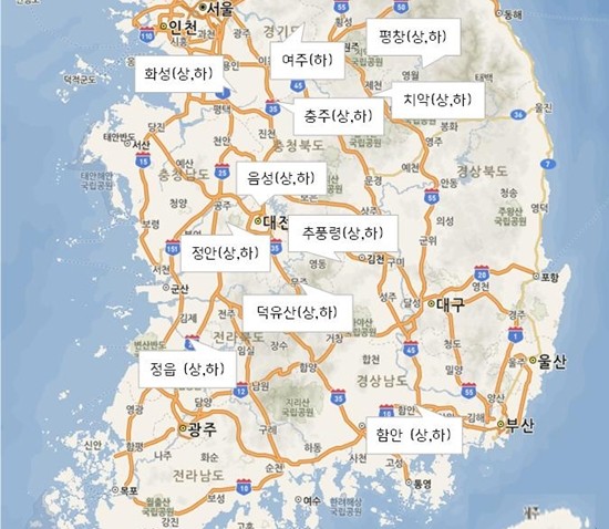 현대자동차의 추석 특별 무상 점검 서비스가 진행되는 휴게소 위치/현대자동차 제공