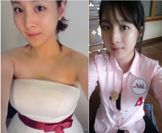 노희지가 19일 밤 방송되는 SBS 짝-스타 애정촌에 출연한다. / 노희지 트위터