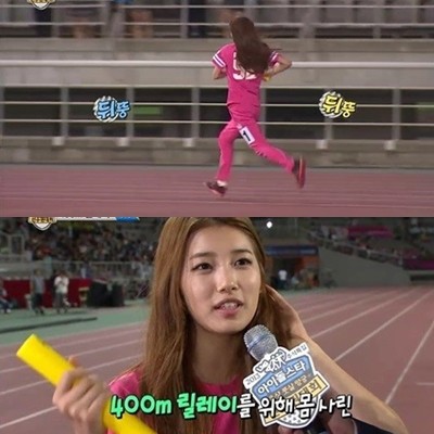 미쓰에이 수지가 400m 계주에서 기권했다. / MBC 추석특집 2013 아이돌 육상 양궁 풋살 선수권대회 방송 캡처