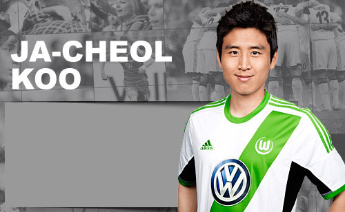 볼프스부르크 구자철이 21일 열린 호펜하임과 홈 경기에 선발 출장했으나 전반만 뛰고 교체됐다. / 볼프스부르크 홈페이지