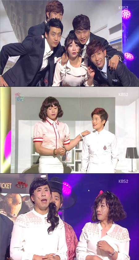 추석 특집으로 방송된 개그콘서트는 여러 코너의 캐릭터들이 다른 코너에도 출연하는 색다른 시도로 눈길을 끌었다. / KBS2 개그콘서트 방송 캡처