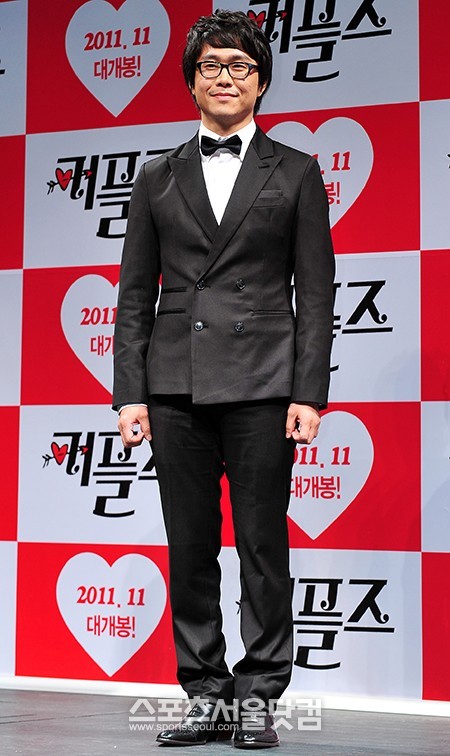 배우 오정세가 아내와 초등학교 6학년 때부터 사귀었다고 고백했다. /더팩트DB