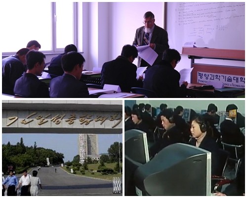 북한에도 다양한 대학교가 있다. 사진은 남북한 첫 합작대학인 평양과학기술대학, 북한의 이공계 명문대인 김책공업종합대학, 북한의 최고 명문대 김일성 종합대학(위부터 시계방향). / 평양과기대 홈페이지, KBS·CGNTV 방송 화면 캡처