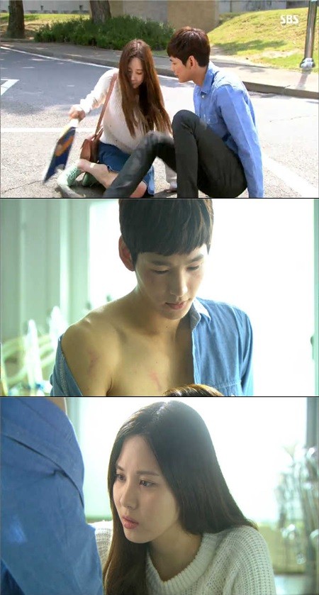 서현과 이원근은 열애 첫 방송에서 풋풋한 첫사랑의 설렘을 제대로 표현했다. / SBS 열애 방송 캡처