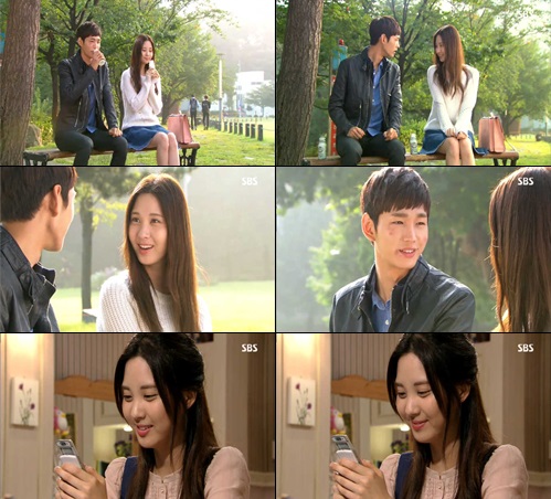 서현과 이원근은 선 굵은 스토리를 빠르게 전개한 열애 첫 방송에서 거의 유일하게 밝은 이미지를 선사하며 활력을 불어넣었다. / SBS 열애 방송 캡처