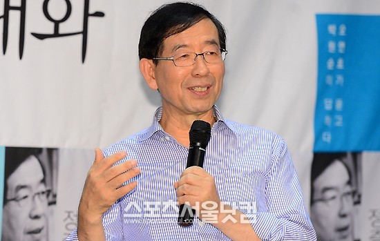 검찰이 29일 박원순 서울시장과 아름다운재단의 공금 횡령 의혹에 대해 무혐의 처분을 내렸다. / 더팩트 DB