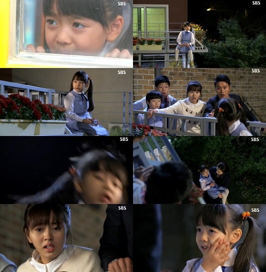 혜결은 2층 난간에서 화해하지 않으면 죽겠다고 말해 모두를 놀라게 했다./SBS 수상한 가정부 캡처