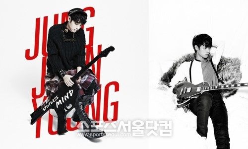 윤하가 정준영의 신곡 병이에요를 응원했다. / 정준영 티저 이미지