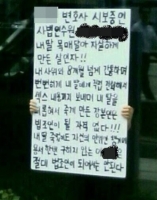 포토기사 사진