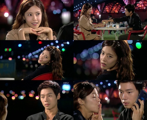 이윤지(맨 위)가 한주완을 꼬시기 위해 어설픈 애교 작전을 펼쳐 웃음을 자아내고 있다./KBS2 왕가네 식구들 방송 캡처