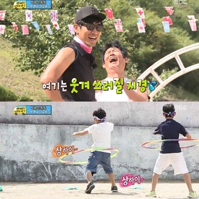 아빠 어디가에서 가을운동회가 펼쳐졌다. / MBC 일밤-아빠! 어디가? 방송 캡처