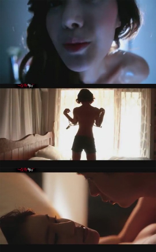 영화 소원택시에 출연한 오인혜가 누리꾼들의 큰 관심을 받고 있다. / 영화소원택시 스틸컷