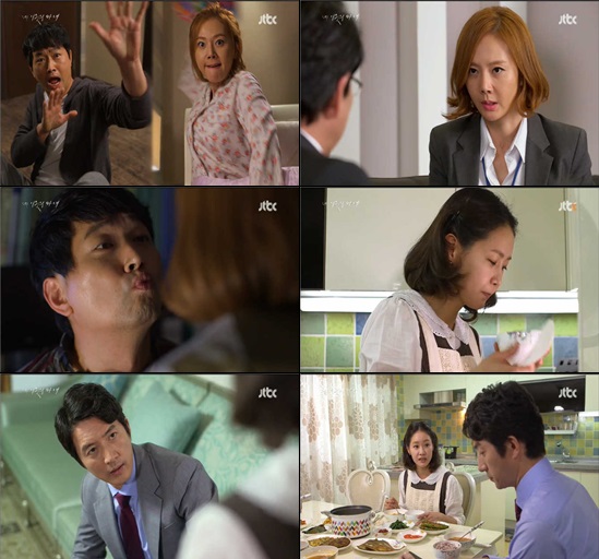 염정아, 김유석, 신은경, 정준호 등 배우들의 연기력으로 표현된 리얼한 캐릭터는 작품을 보는 또 하나의 재미가 될 것으로 기대를 모은다. / JTBC 네 이웃의 아내 방송 캡처