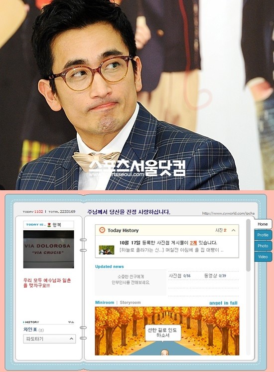 배우 차인표 동생 차인석이 17일 구강암으로 사망한 가운데 차인표가 실질적 상주 역할을 하고 있다. / 차인표 미니홈피