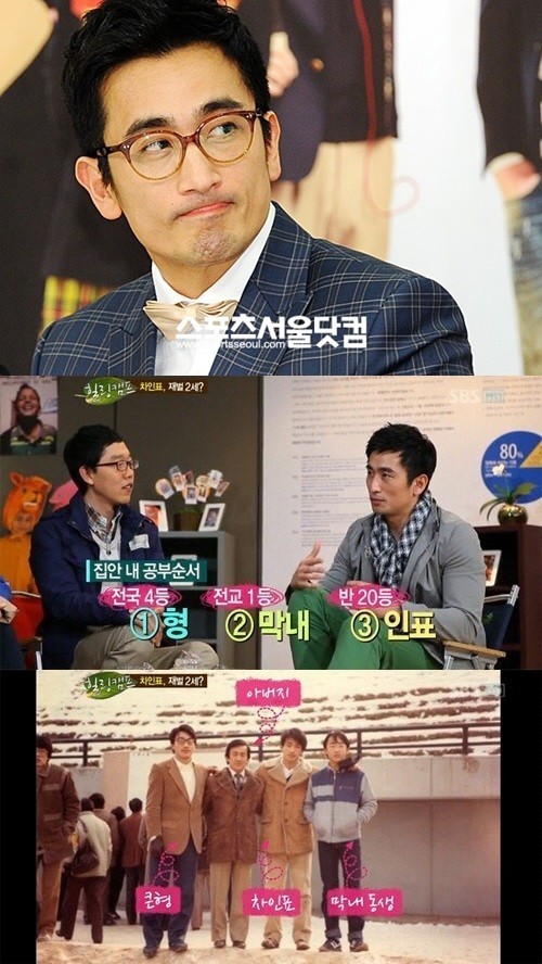 차인표 동생 차인석이 구강암으로 사망한 가운데 구강암에 대한 관심이 높다. / SBS 방송화면