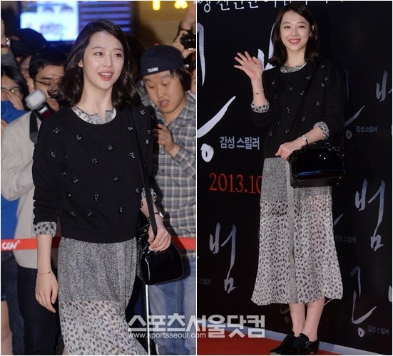 설리는 호피무늬 롱 드레스에 검정 니트를 매치해 귀엽고 사랑스러운 분위기를 연출했다. / 문병희 기자