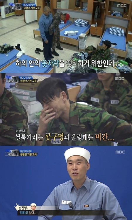 진짜 사나이 손진영이 군복 입는 법 교육에서 모델로 나섰다가 민망한 굴욕을 당하고 있다./MBC 일밤-진짜 사나이 방송 화면 캡처