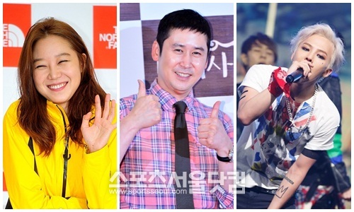 공효진, 신동엽, 지드래곤(왼쪽부터) 등 스타 10명이 2013 스타일 아이콘 어워즈 스타일 아이콘에 선정됐다./더팩트DB, 이영훈 인턴기자