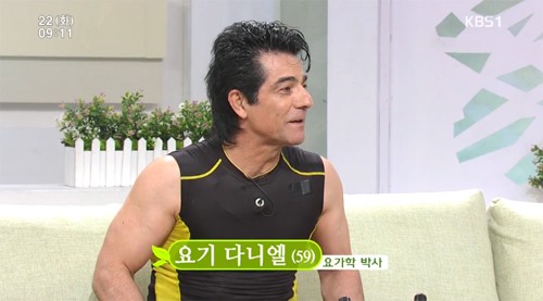 요가학 박사 요기 다니엘이 오랜만에 방송에 나와 건강한 근황을 알렸다. /KBS1 아침마당 방송 캡처