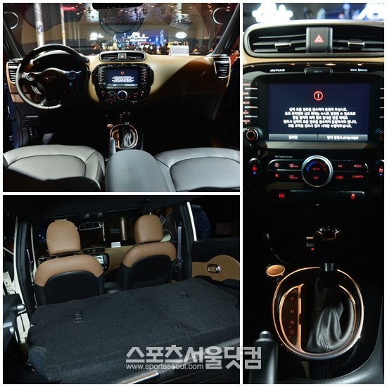 올 뉴 쏘울 내관