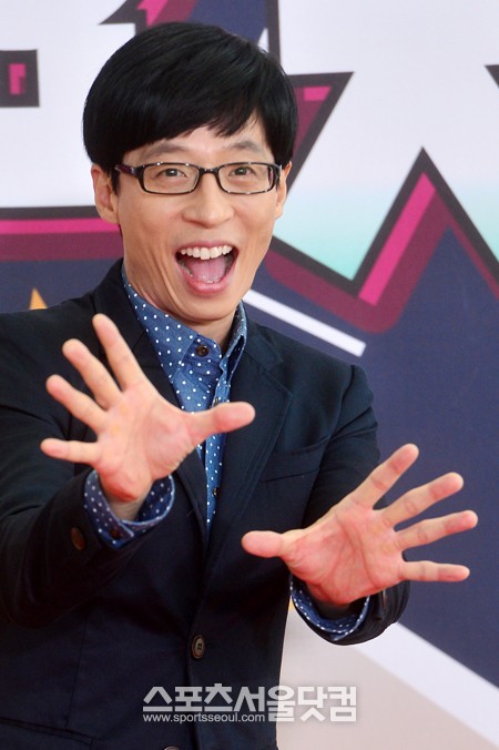 유재석의 위엄이 온라인에서 화제다. / 더팩트 DB